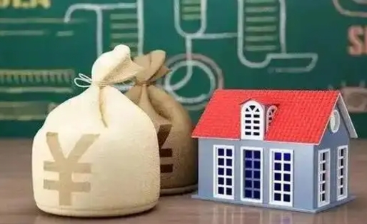 邓州支付宝公积金提取多久到账（支付宝里公积金提取多久到账）